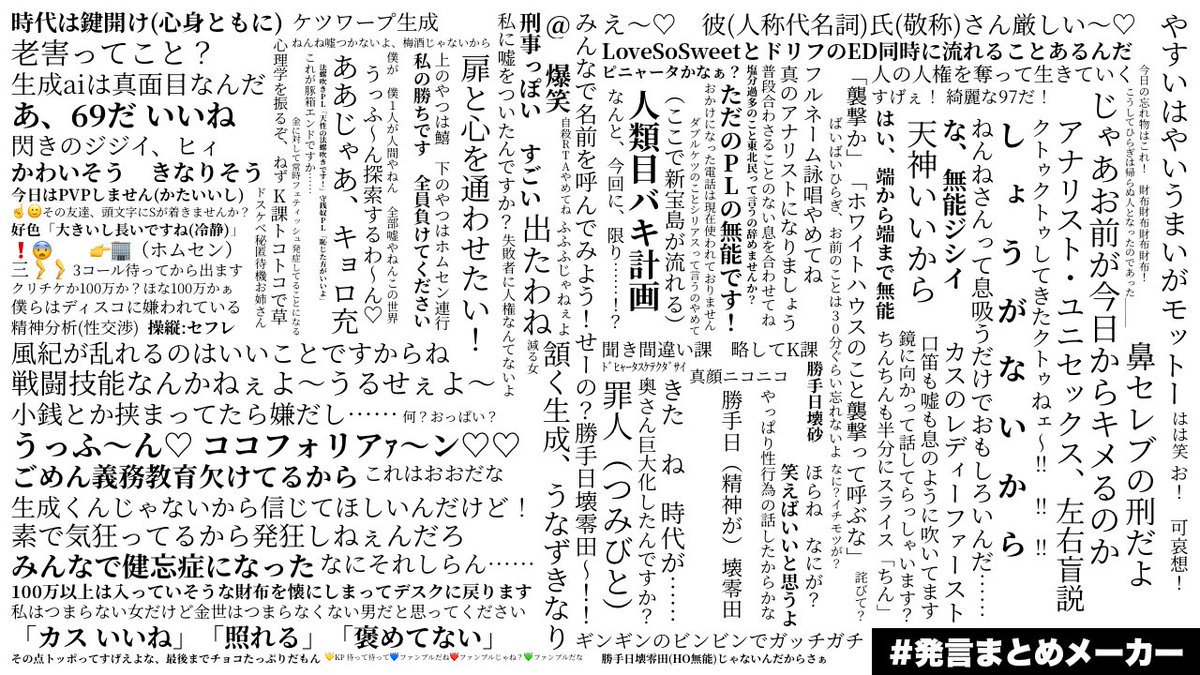 ひらぎ tweet media