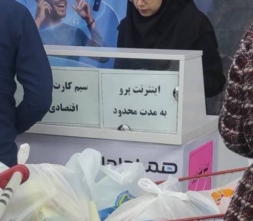 imarzh_'s tweet photo. عدالت علی، عدالت علی همین بود؟
آیا خدایی که مدام از او دم میزنید هم به همین میزان عادله؟ البته که میگید بهشت هم طبقاتیه..... https://t.co/RswdiaDScp