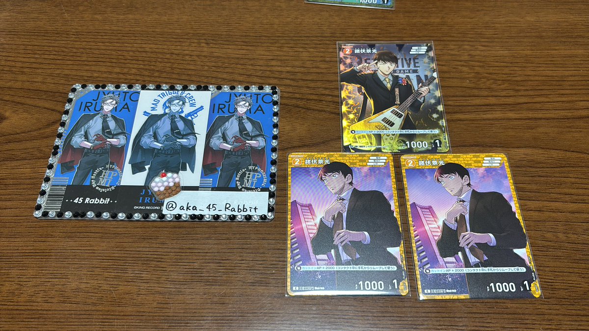 みーちゃん tweet media