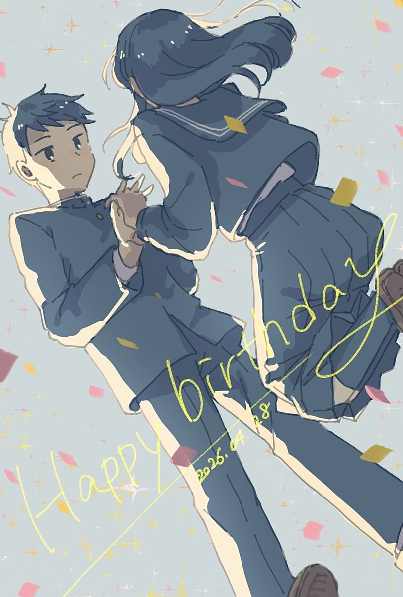 折木さんお誕生日おめでとうー🎉