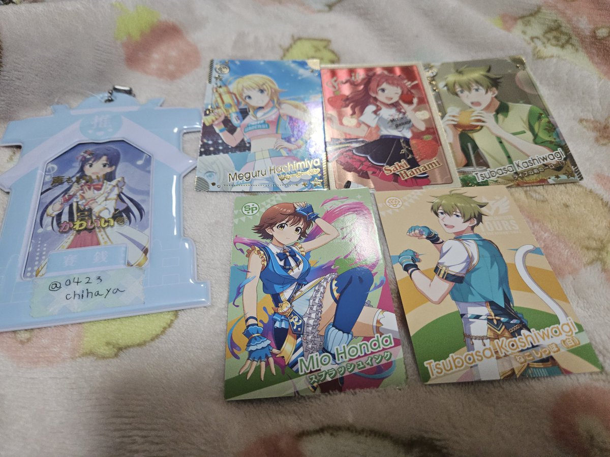 魅希@ツイフィ必読 tweet media