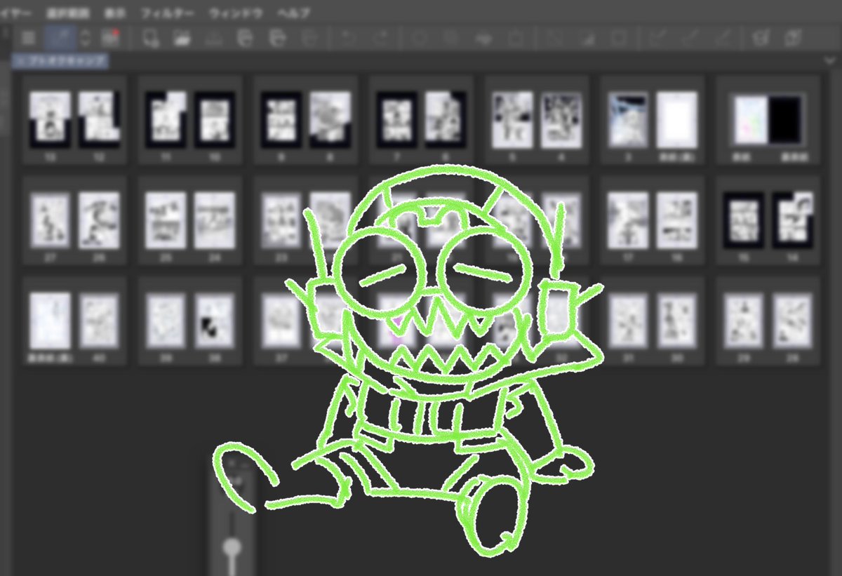 筋力99 tweet media