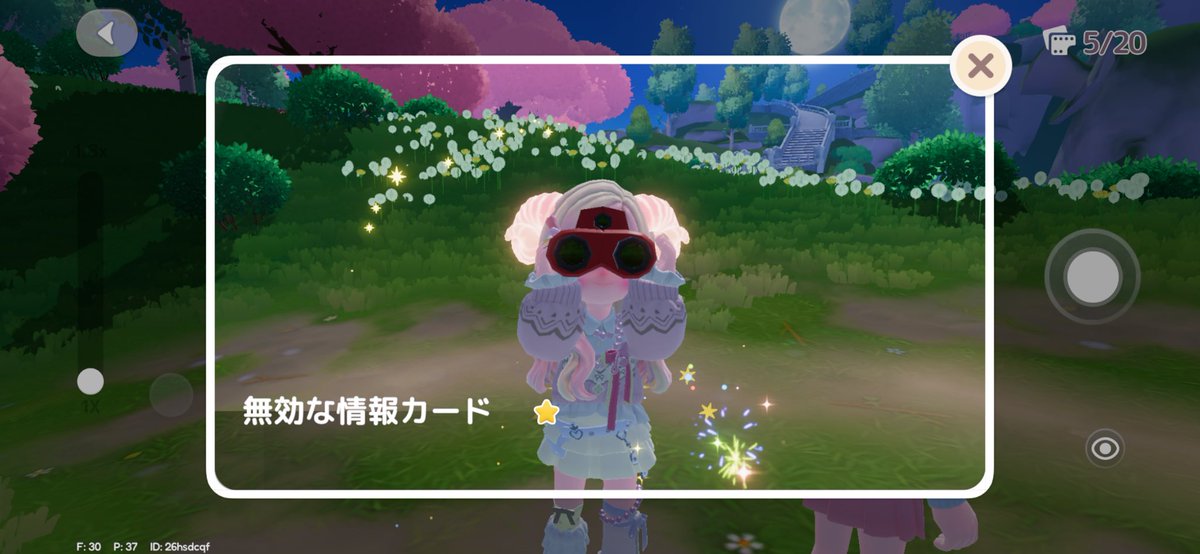 ﾍﾀﾚ🍢🐧 tweet media