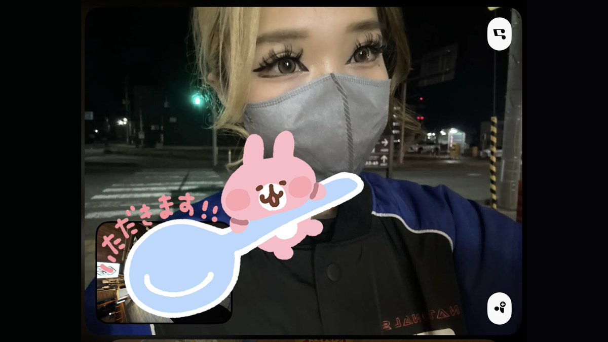 𝓂𝒾𝓊 tweet media