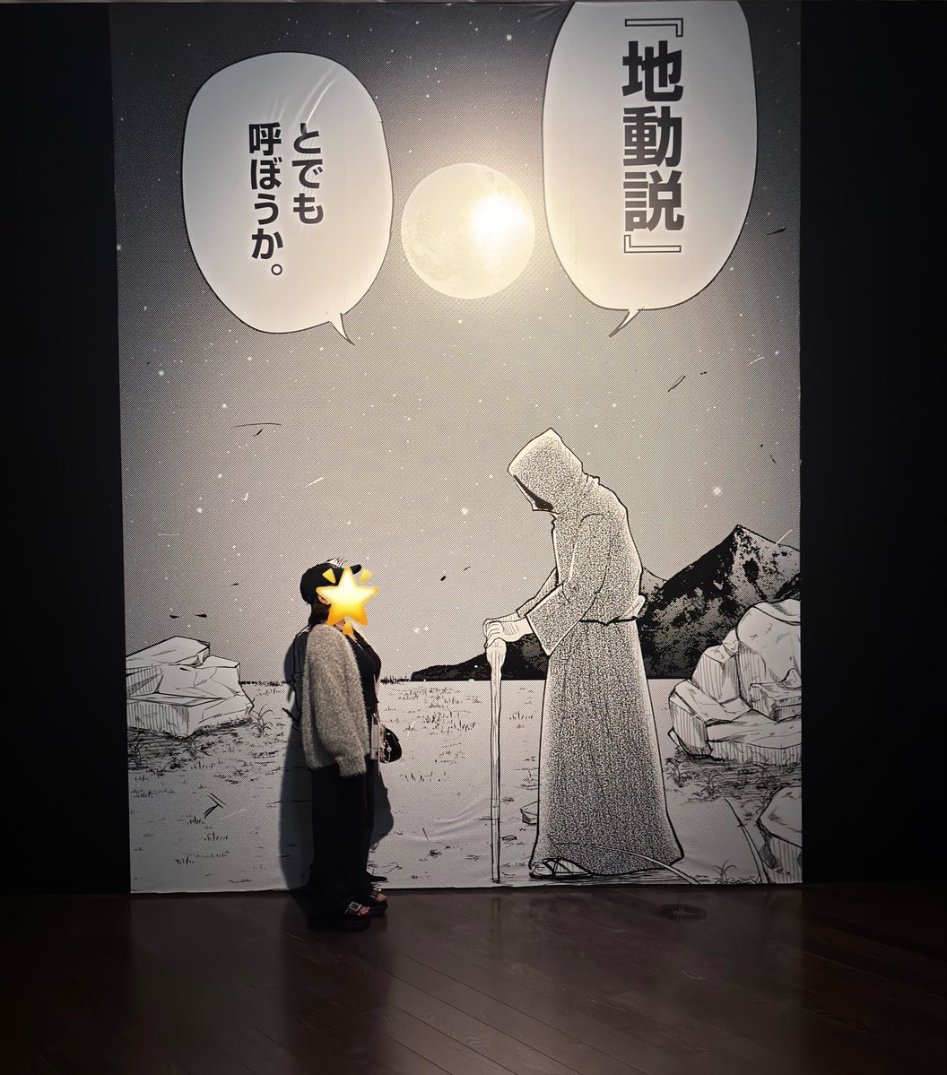 🍿💭ྀི tweet media