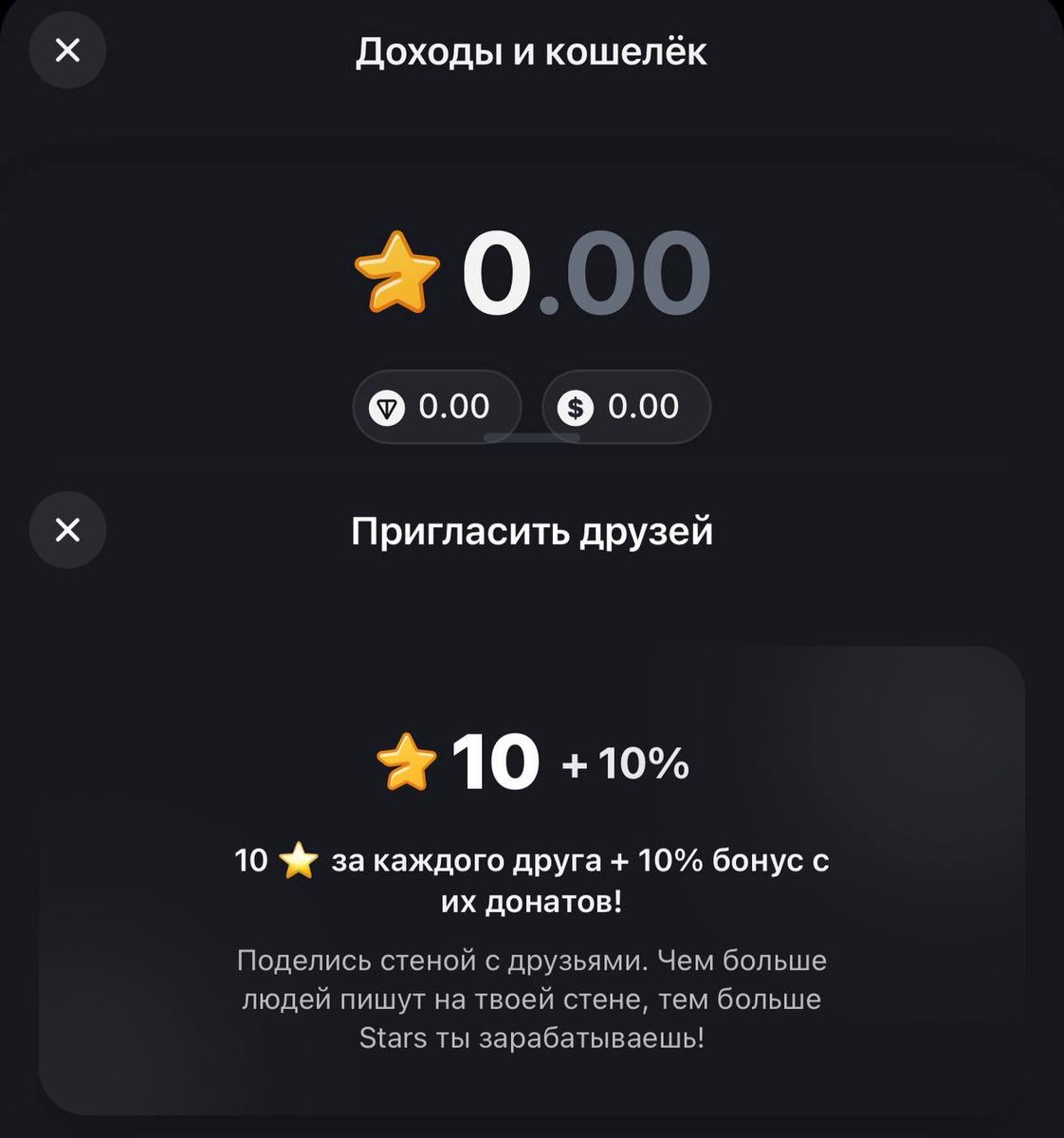 Igor69518525's tweet photo. @telegram @durov https://t.co/JLdej4NbKa