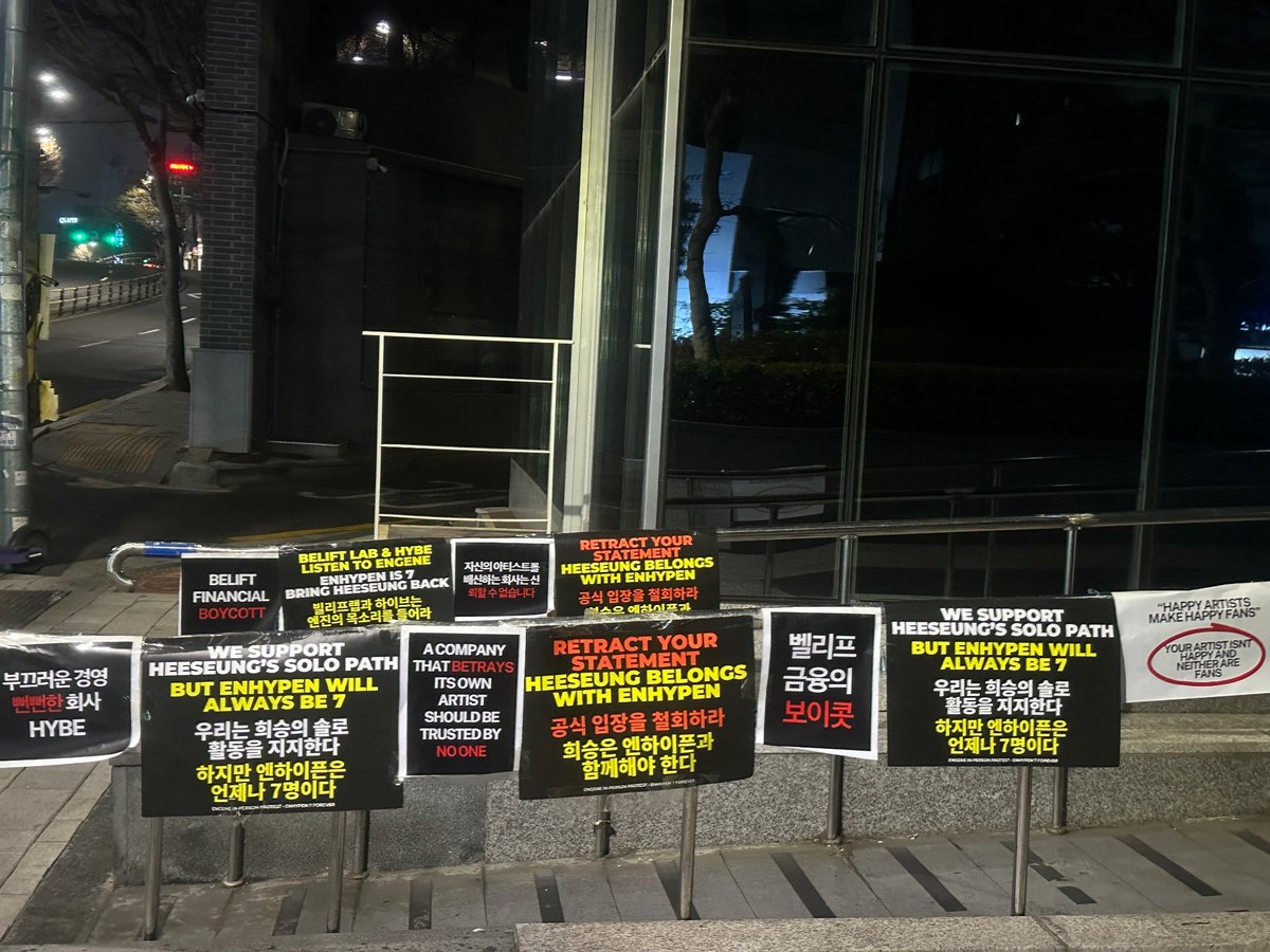 𝑺𝑻𝑨𝑹 ‎‎ꫂ᭪݁ | 7-CONNECT tweet media