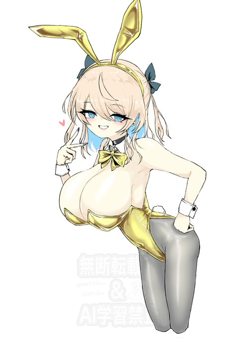 五十嵐・金バニー・シキ 