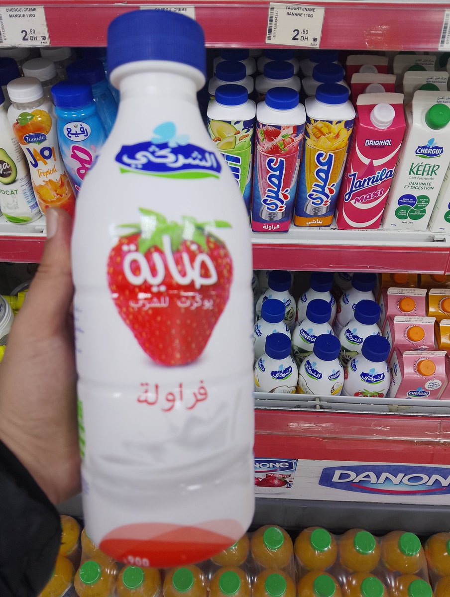 ۞ عبد العالي بركة ۞ tweet media