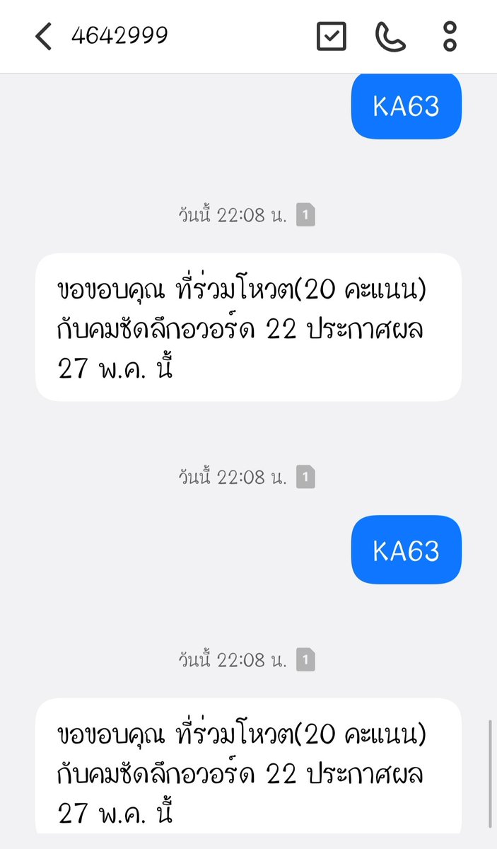 babiesmay tweet media