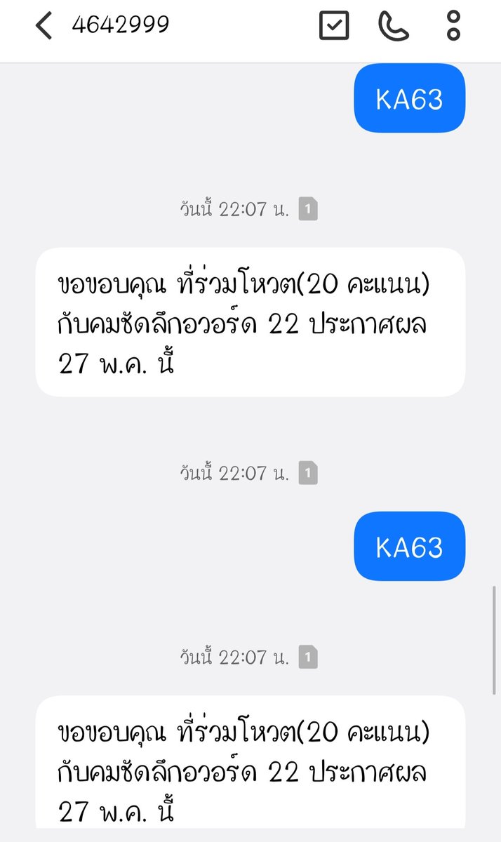 babiesmay tweet media