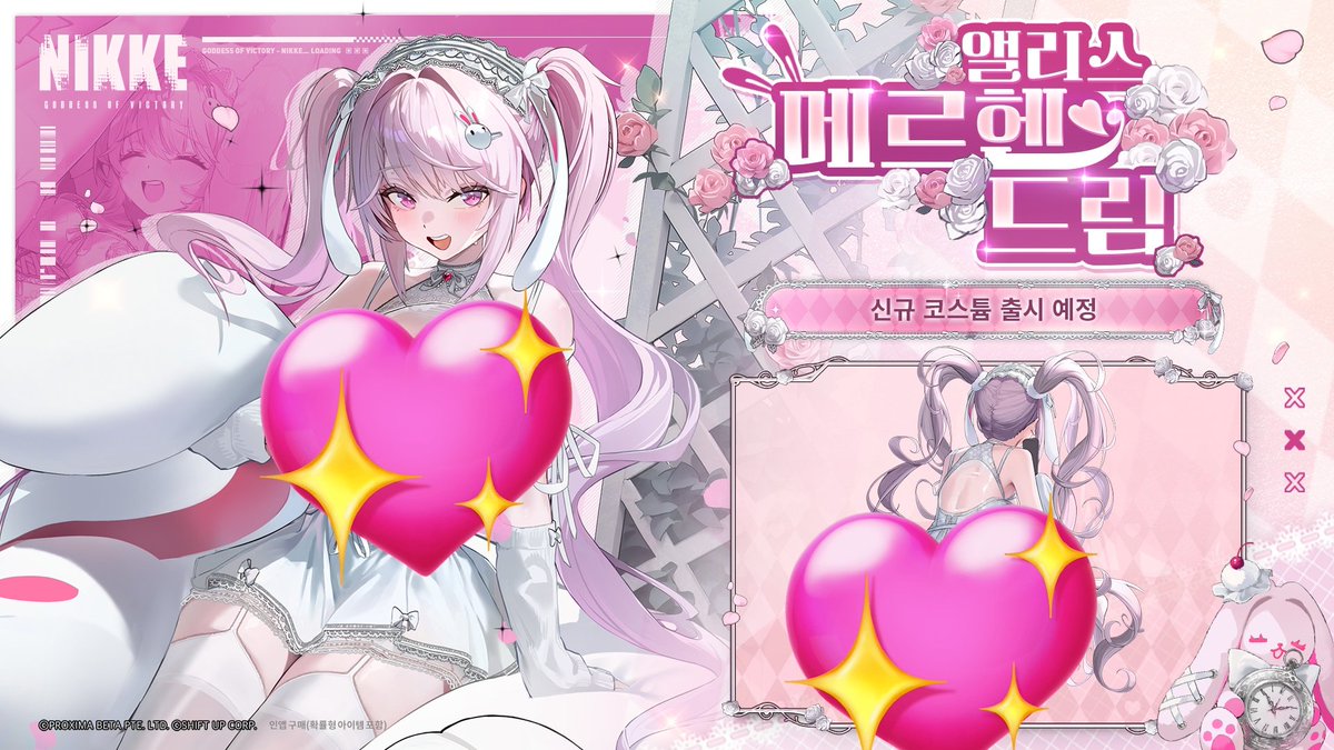 사라 ◠‿◠ tweet media