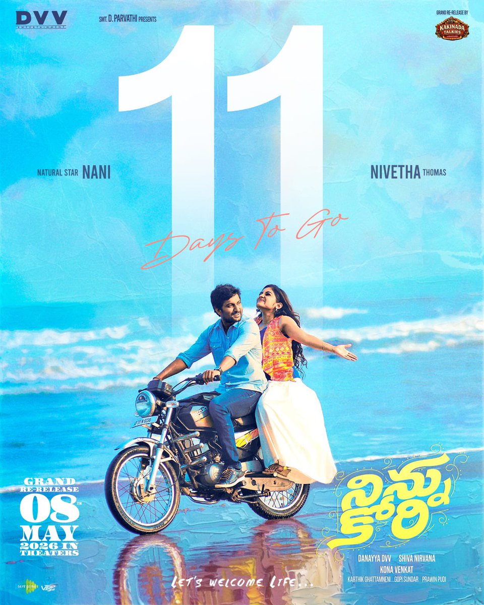 DVV Entertainment tweet media