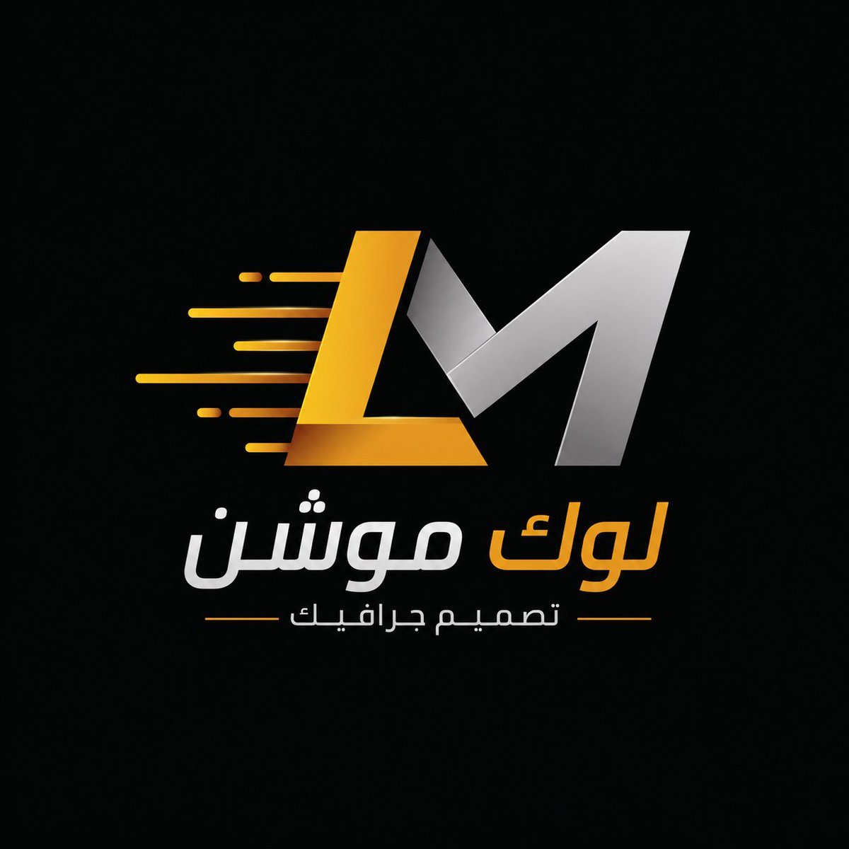 sadn______'s tweet photo. #صورة_ملف_شخصي_جديدة https://t.co/o2IHqiTxyX