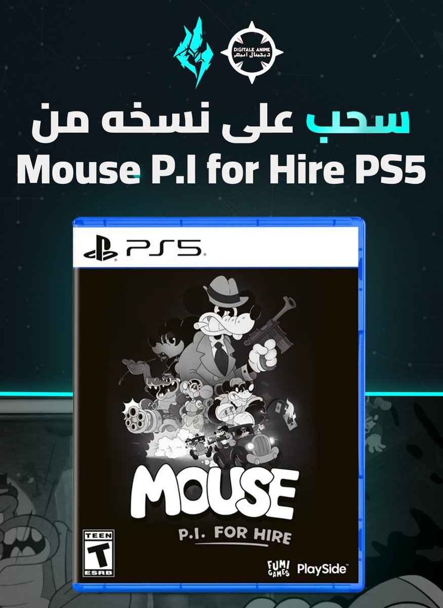 Eternal Games tweet media