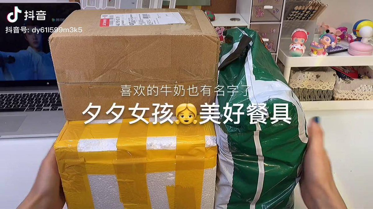 tribunaarancio's tweet image. Unboxed my [品牌名/物品名]! Super fast delivery  Love the sleek design—exactly what I needed. Ready to use! #Unboxing #快递 #SatisfiedCustomer