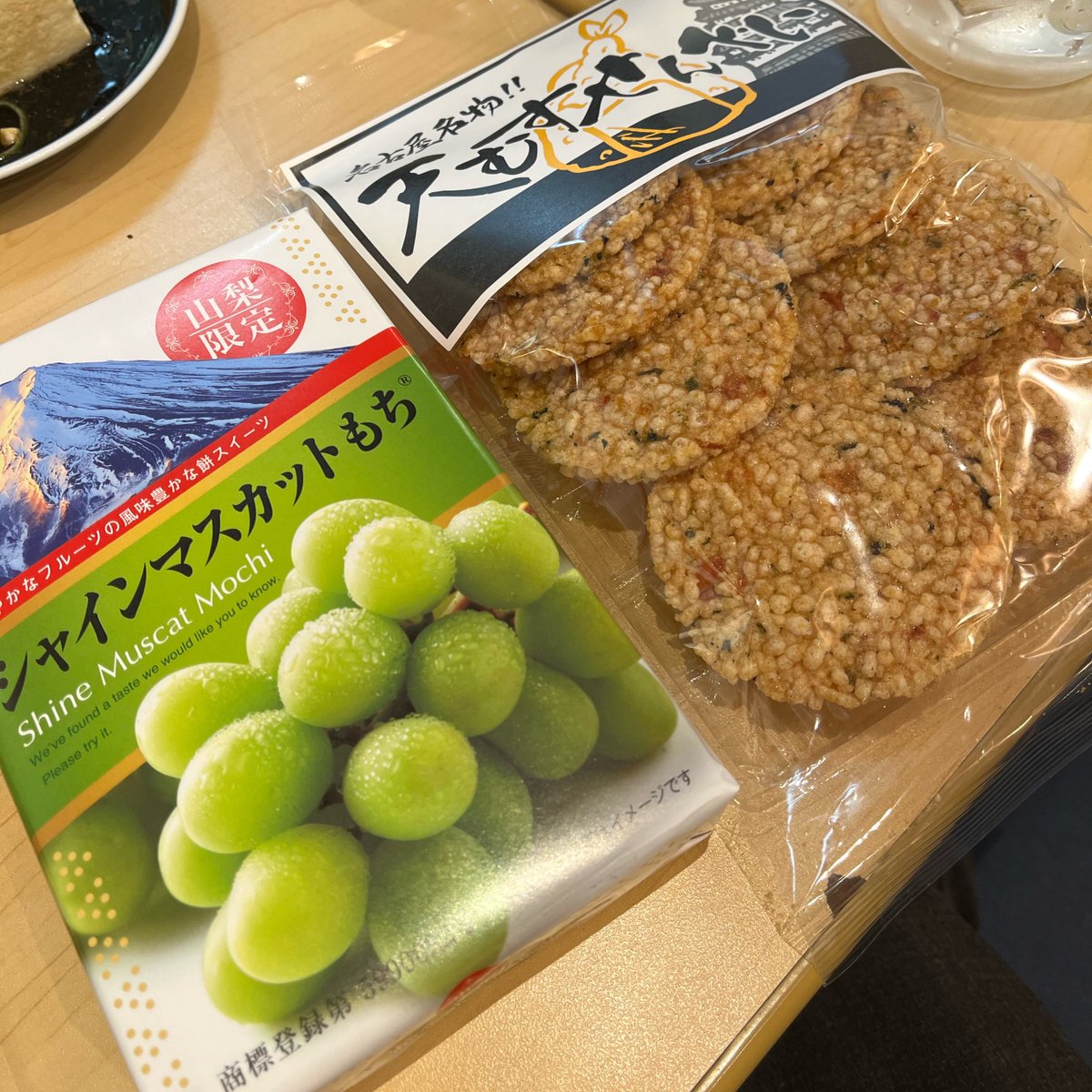 hey___pow's tweet photo. ふかろきと飲み
2年ぶりくらい？ https://t.co/lXCcI5gHaj