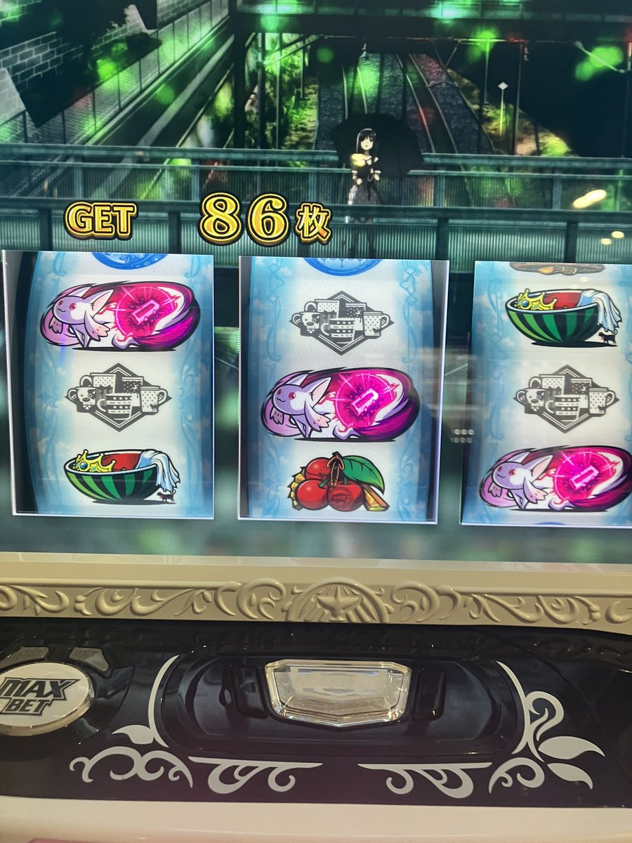 L終わりの大学生活G tweet media