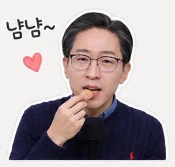 름² tweet media