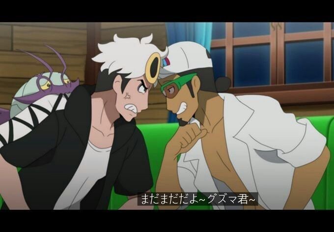 i need them to resolve their homosexual tension on screen