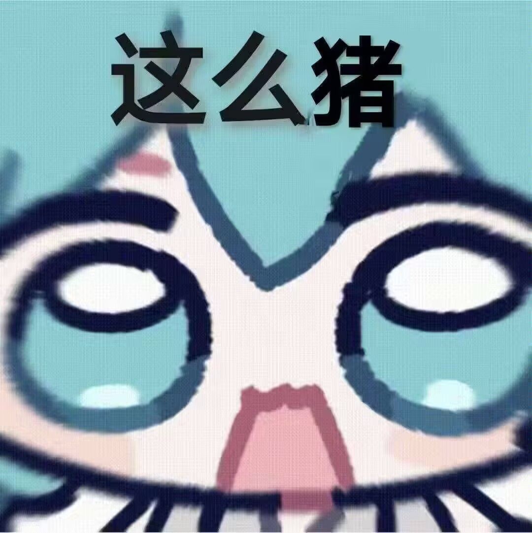 魂隐 tweet media