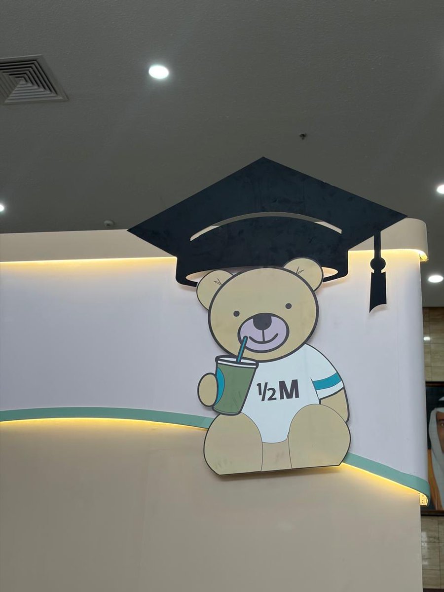 Rdii28's tweet photo. 🎓 https://t.co/KfBXzyhf8d