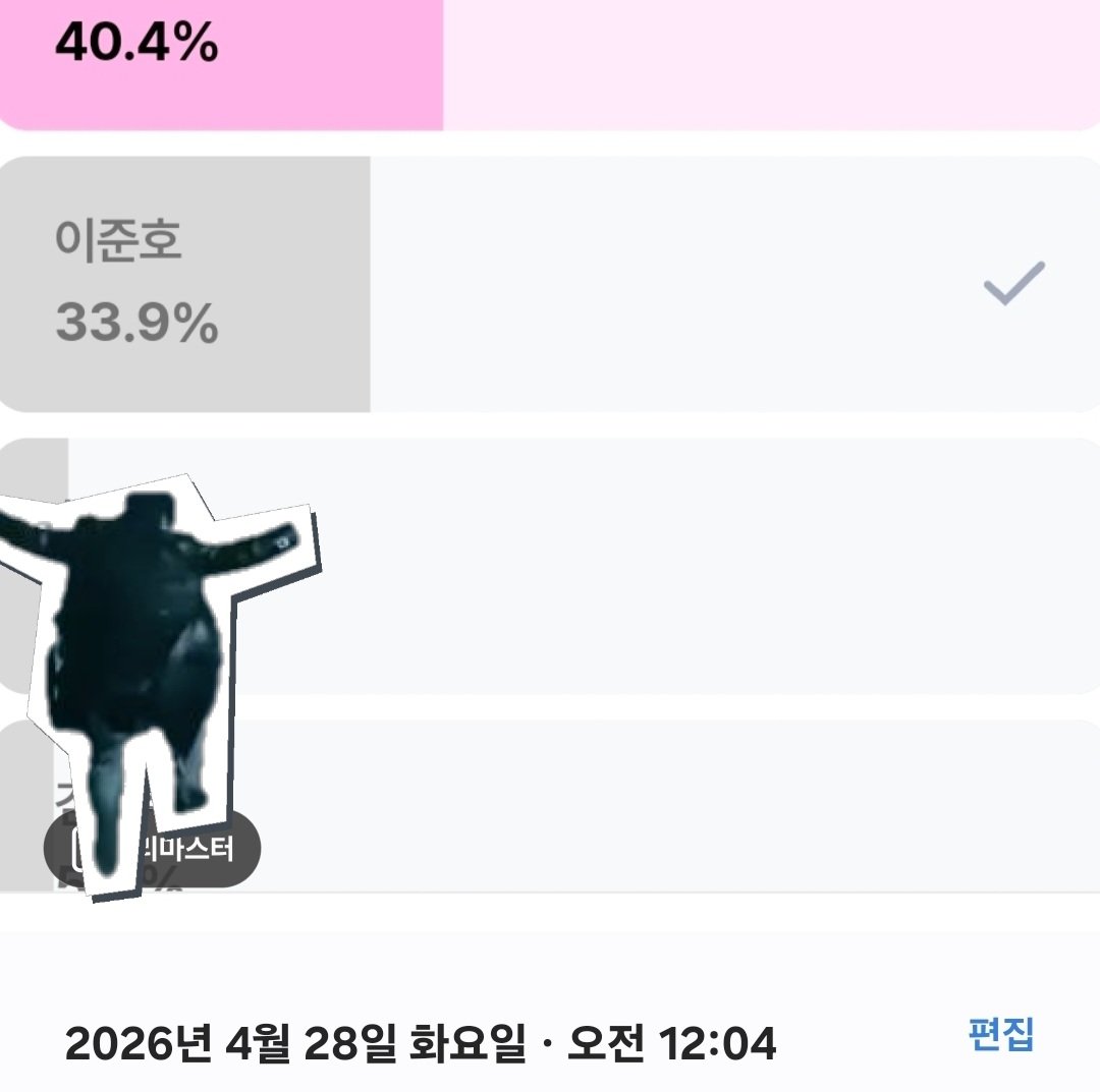 보랏빛노을 tweet media