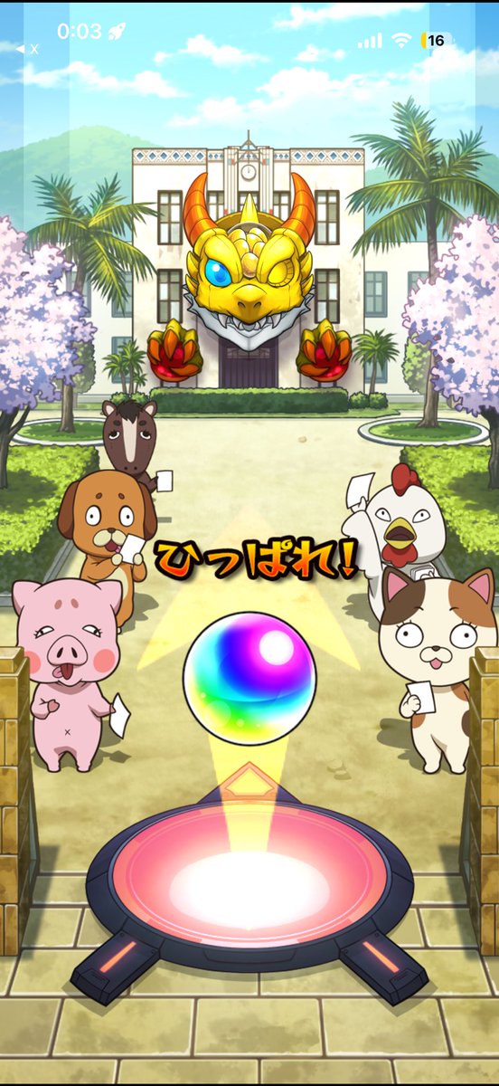 ぴーぽ tweet media