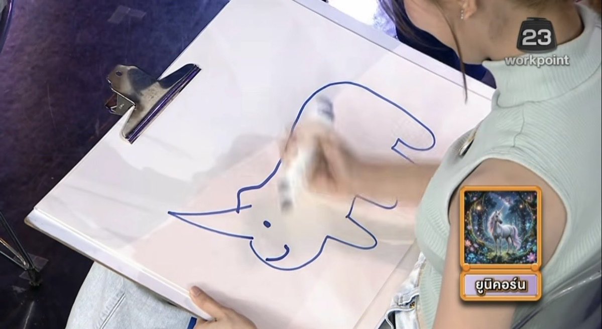 บูบี (Beeezeee ☁️) tweet media