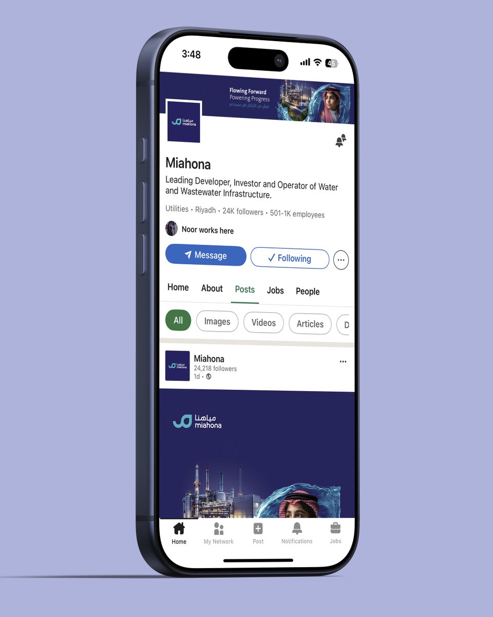 BoxonVision's tweet photo. Crafting Miahona’s (@miahona) corporate identity was the first step; the second was a well-executed brand rollout. Boxon developed a comprehensive strategy across film, digital, and advertising media to ensure a unified transition. https://t.co/jDdPYkvLYY