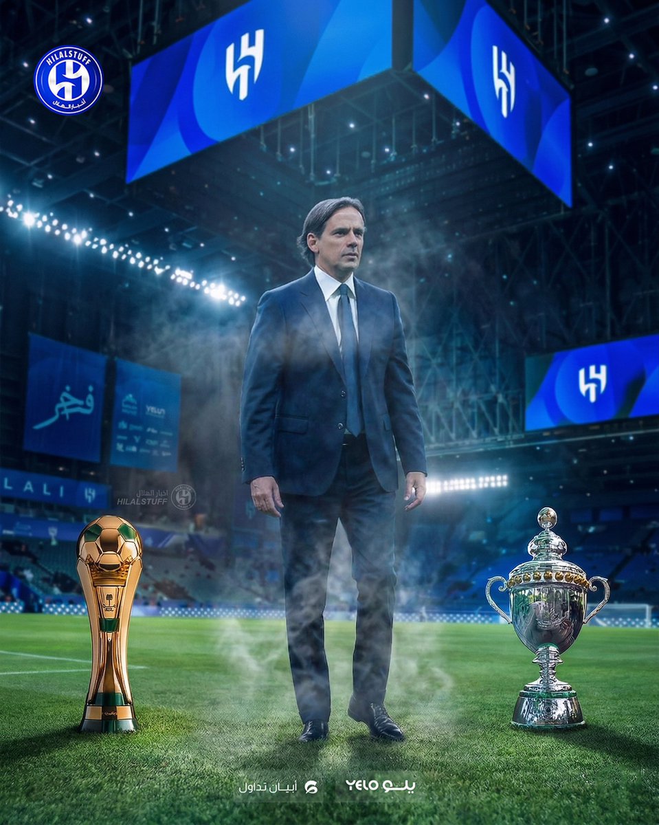 أخبار الهلال tweet media