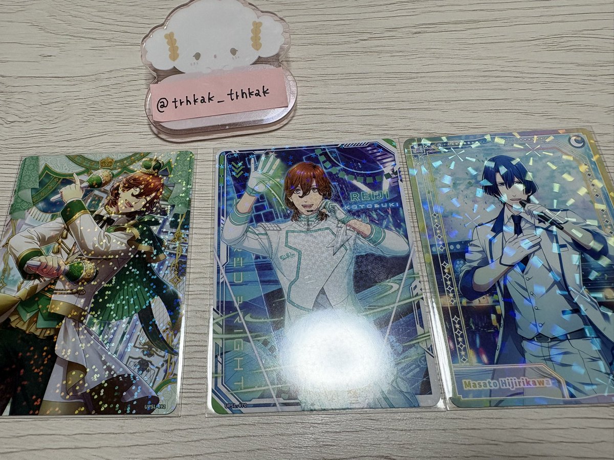 ay＊初回プロカ必読 tweet media