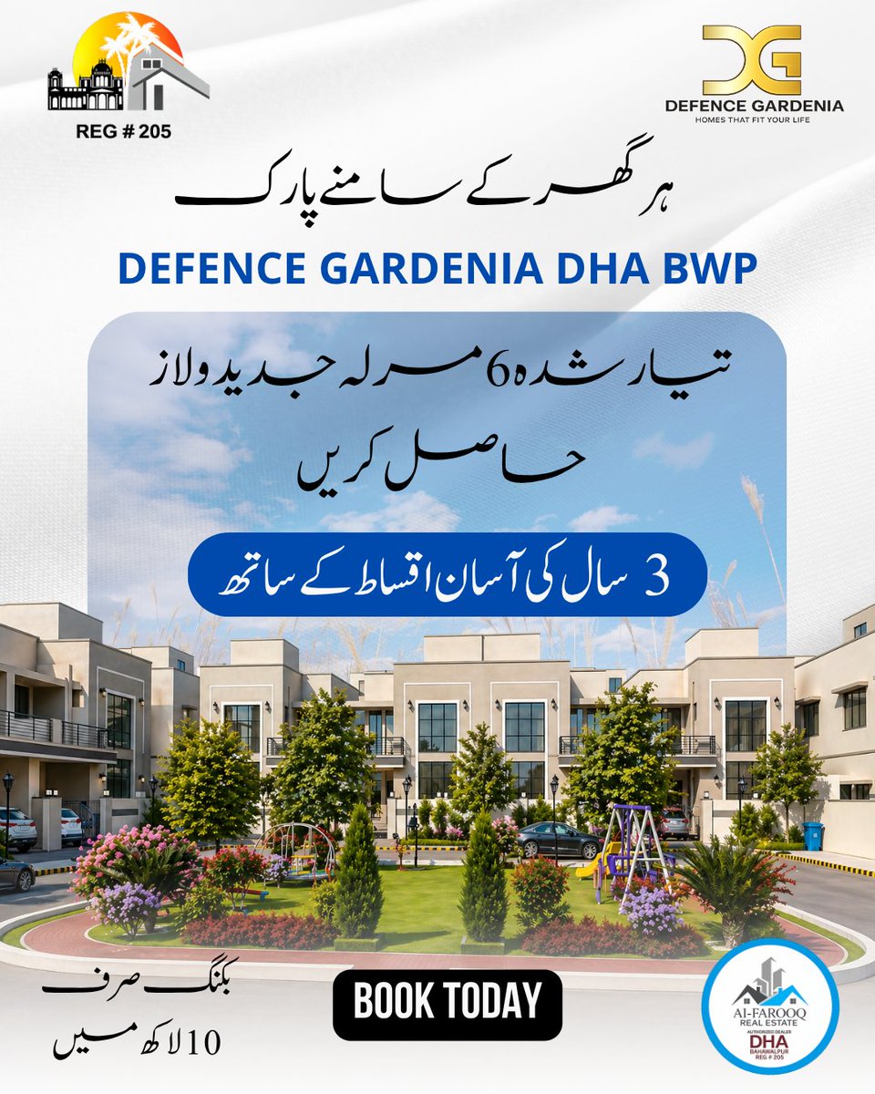 FarooqHash9743's tweet image. DHA Bahawalpur Defence Gardenia  6 Marla Villas with easy Installment plan

Al-Farooq Real Estate (R)
CEO: Farooq Ahmad Hashmi
📱 +92 345 8758000
📱 +92 300 8684419

#Bahawalpur #DhaBahawalpur #DHA #DefenceGardenia #DHADefenceGardenia #RealEstate #Pakistan