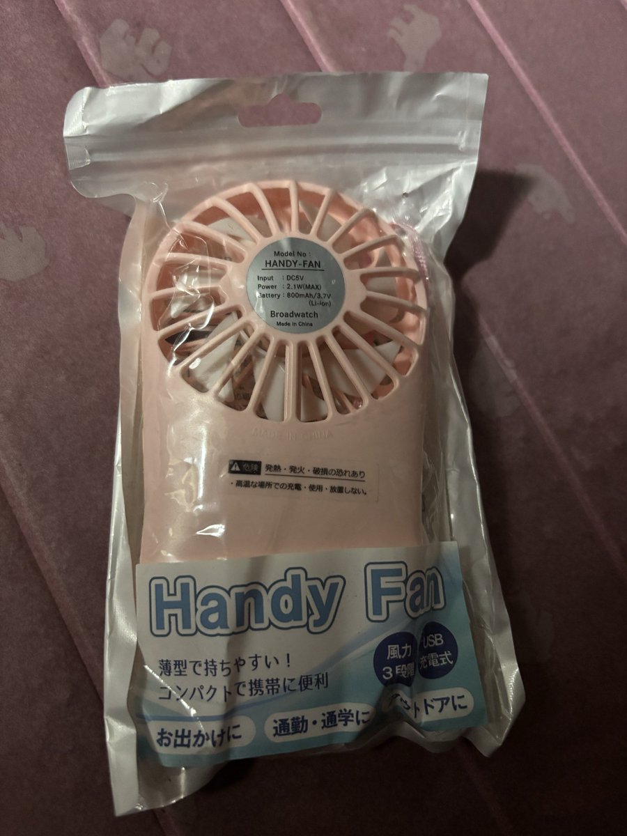 モーモー🐮 tweet media