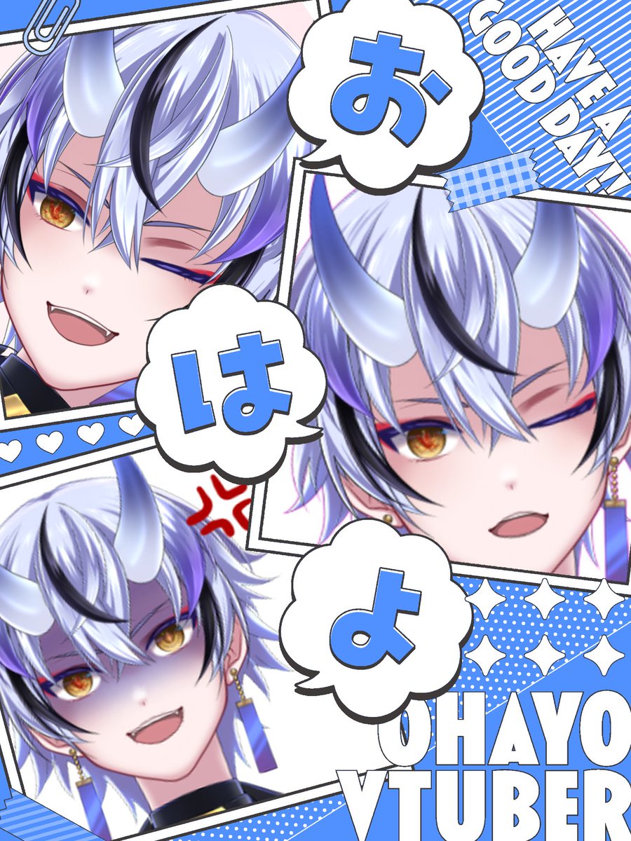 🍁明空❕-個人勢 鬼人VTuber- tweet media