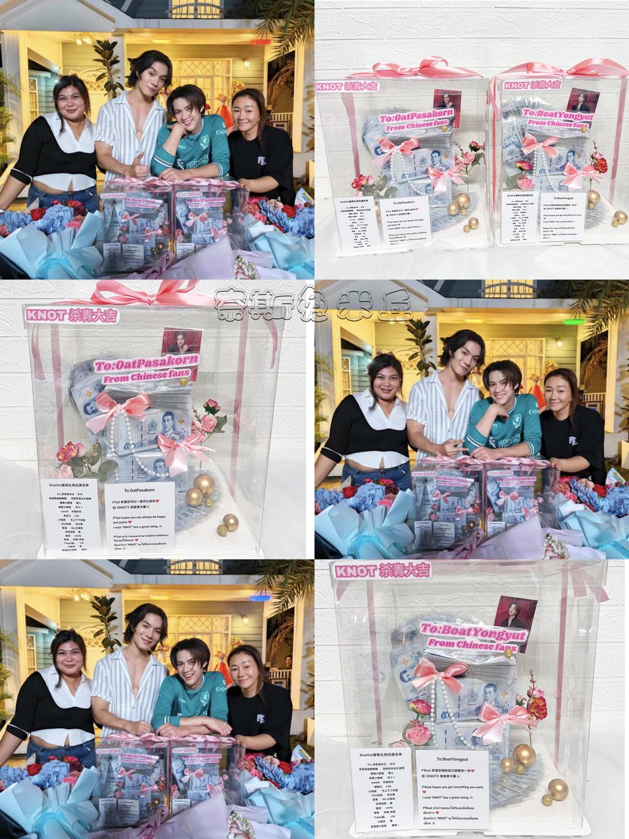 Iris_奈斯兔米丘 tweet media