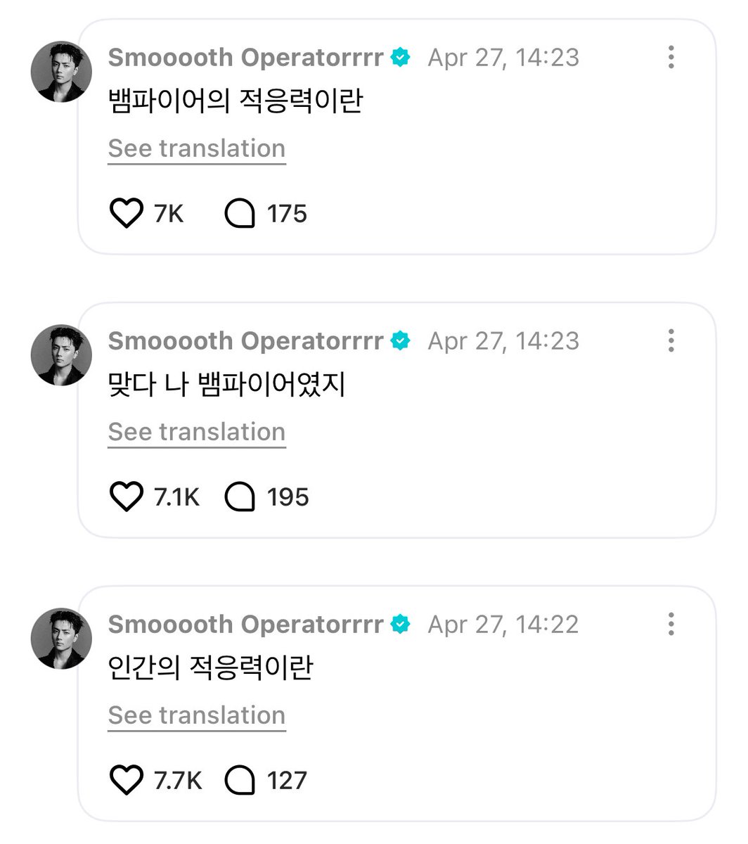 ENHYPEN WEVERSE tweet media