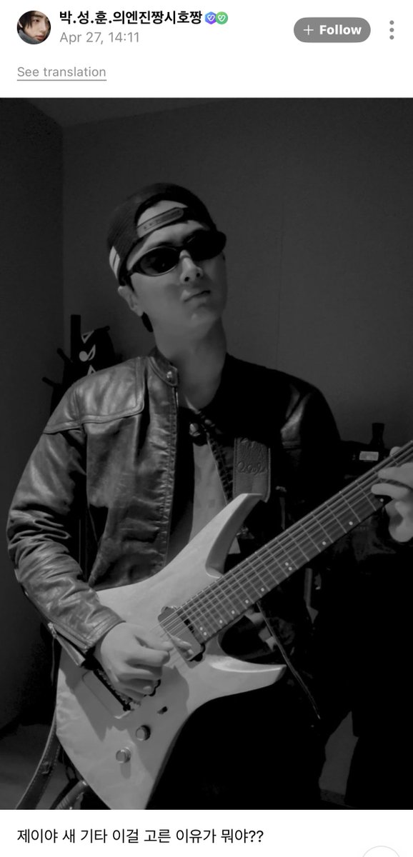 ENHYPEN WEVERSE tweet media