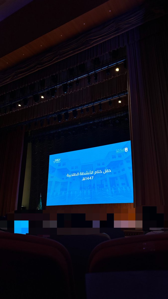 جـنـى الـقـحطـانـي tweet media