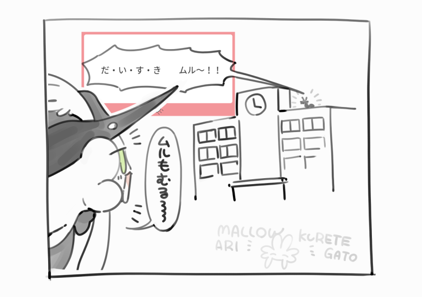 ふわつき(2821)/sasanohax tweet media