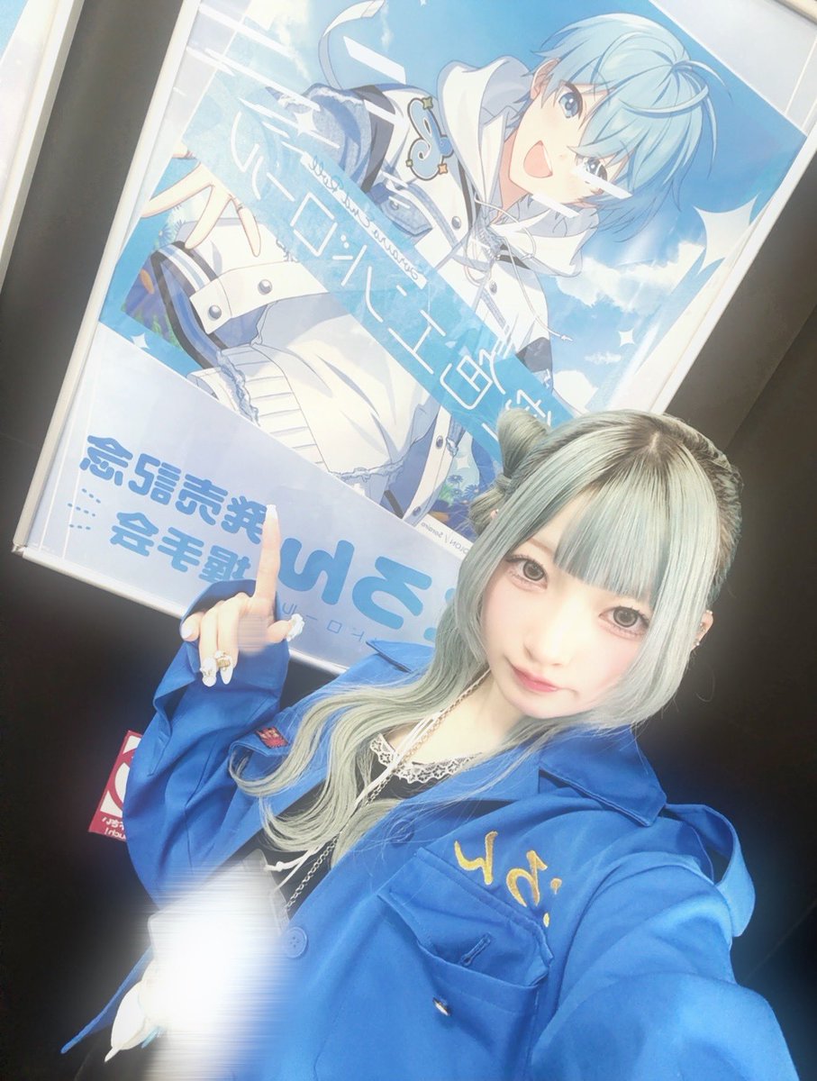♔໊ り お ㄘ ゃ Խ ま ん ♔໊ @専垢 tweet media