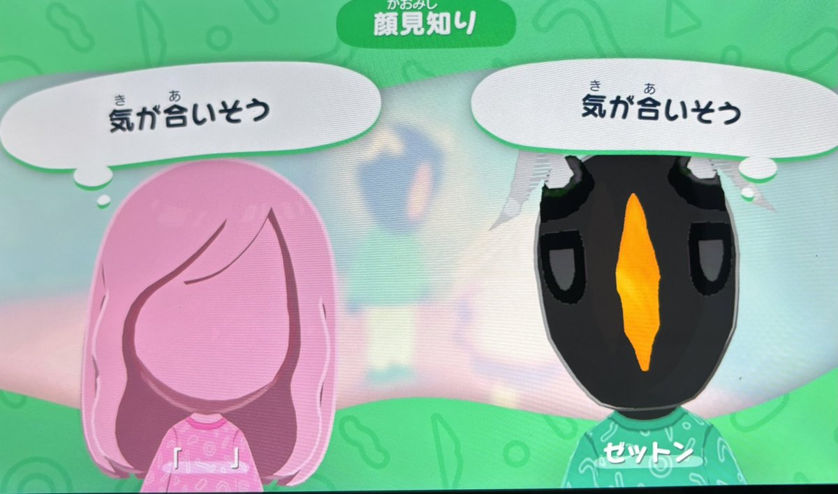 どしろ tweet media