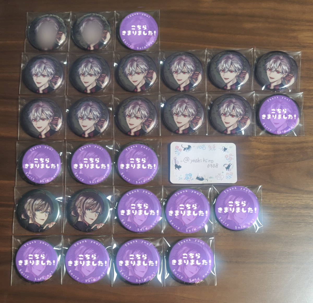 よしひろ tweet media