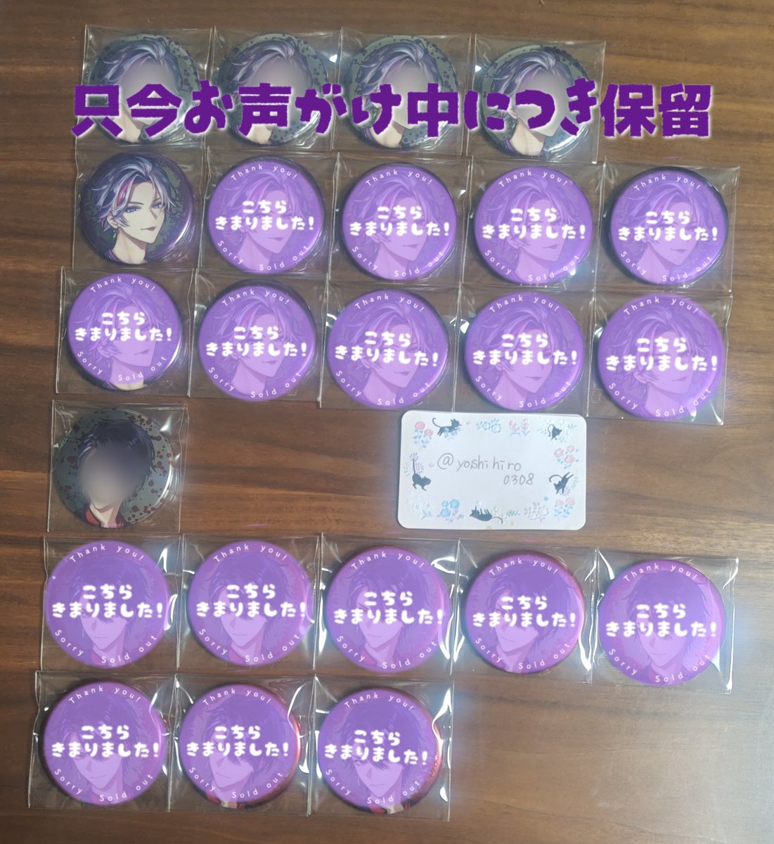 よしひろ tweet media
