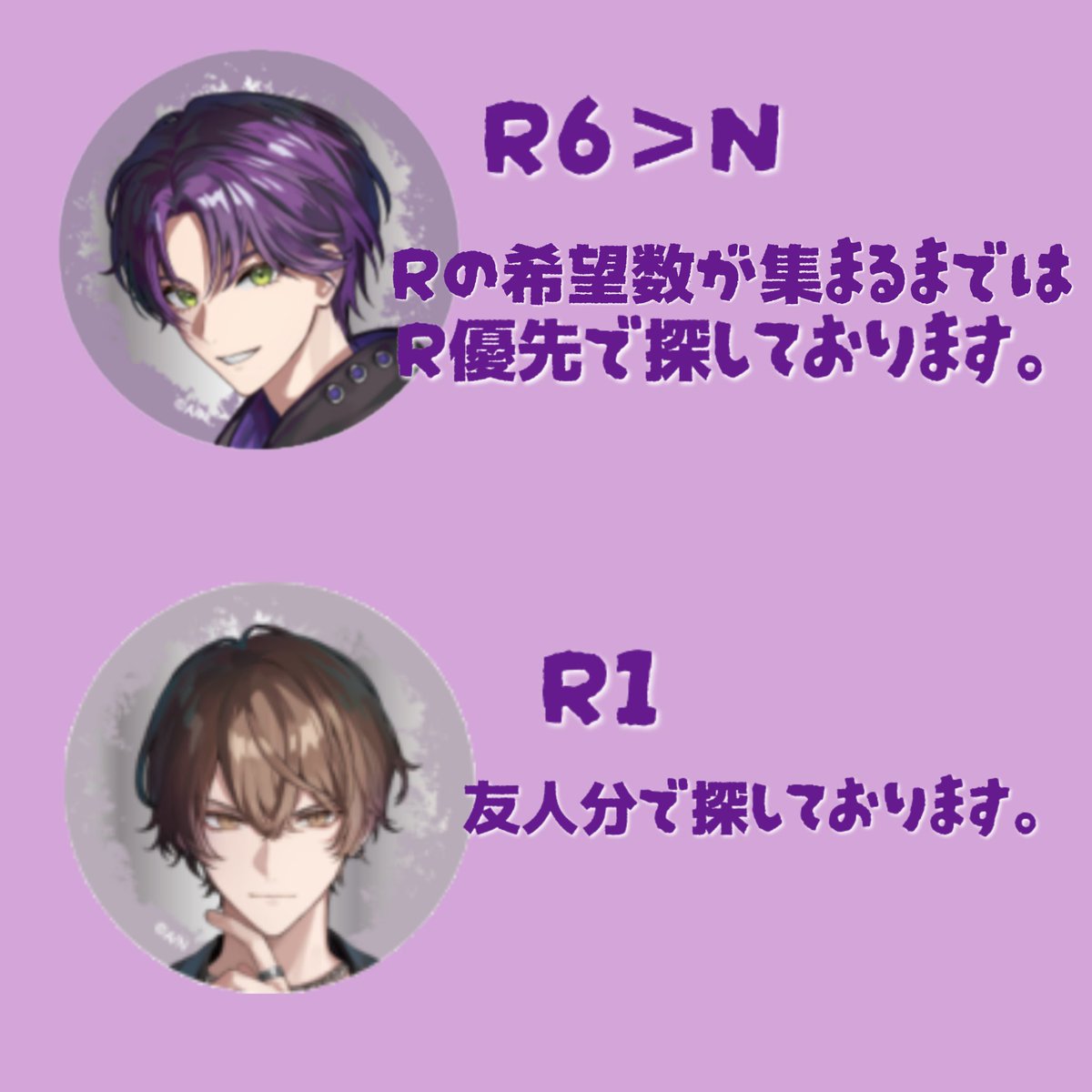 よしひろ tweet media