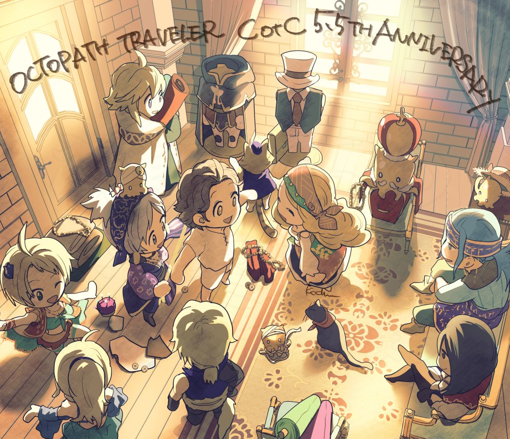 オクトラ大陸の覇者5.5周年おめでとうございます🥳