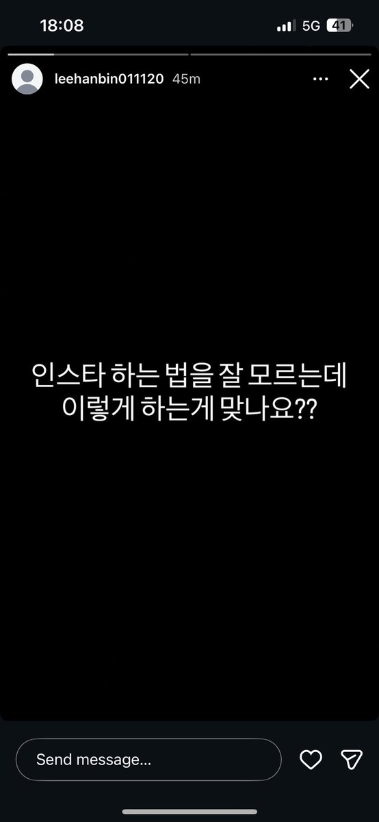 lee hanbin archive tweet media