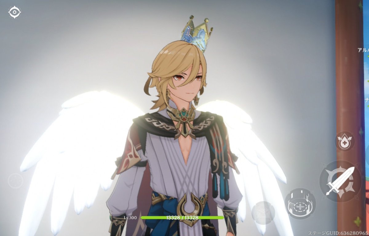 楽しかった(´,,•﹃ •,,｀)