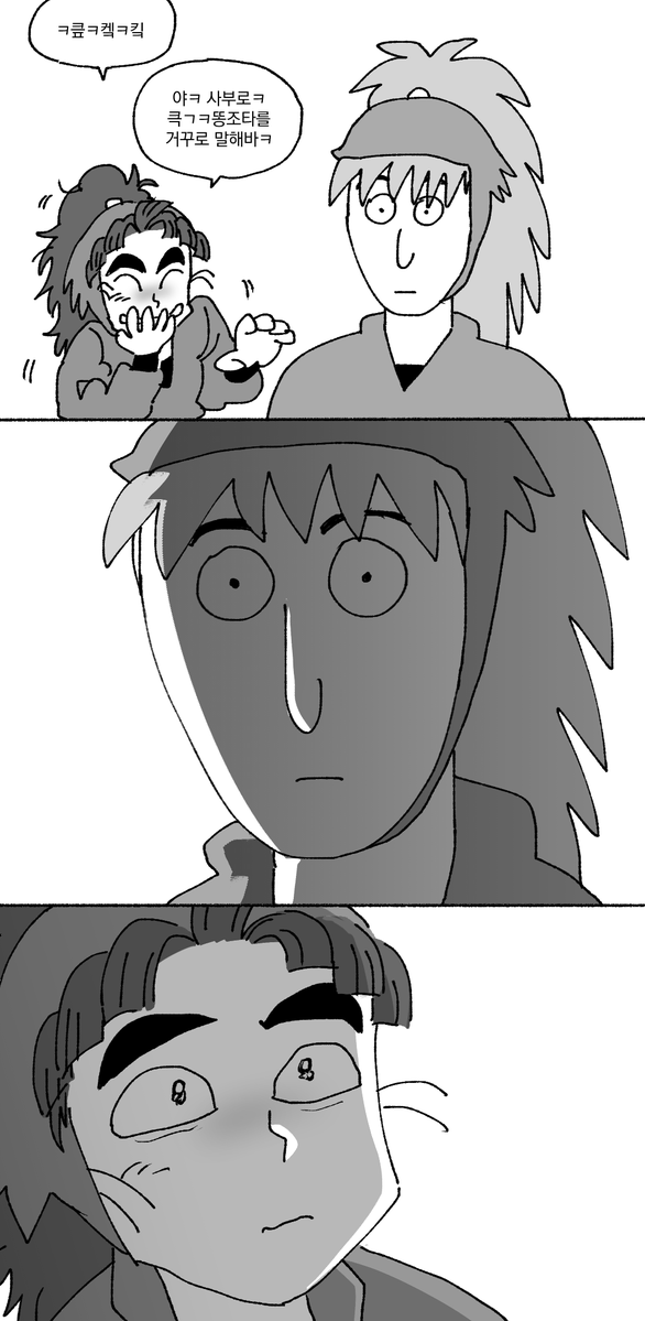 사이버하남자 tweet media