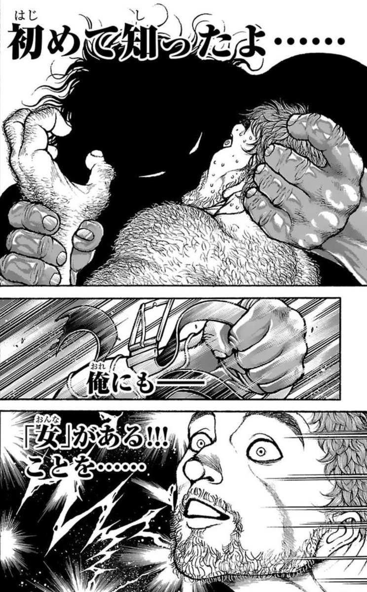 きぢる(KIDIRU) tweet media